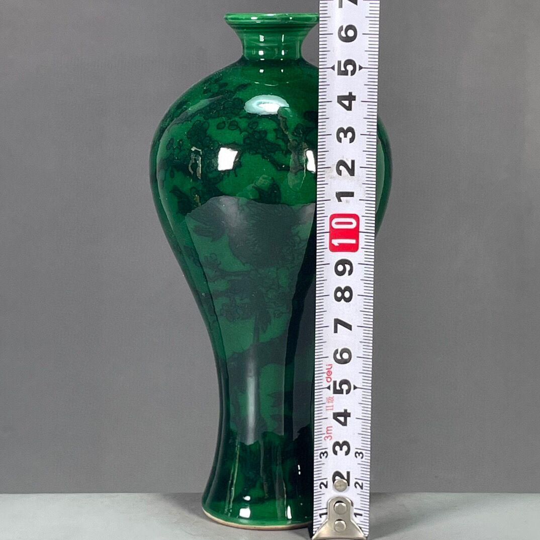 清乾隆緑釉梅花図紋梅瓶 景徳鎮 陶磁器 装飾品 工芸品 美術品 置物