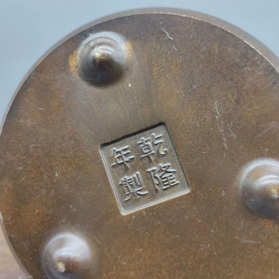 銅器 十二支 灰皿 家 事務室 装飾品 工芸品 置物 - メルカリ