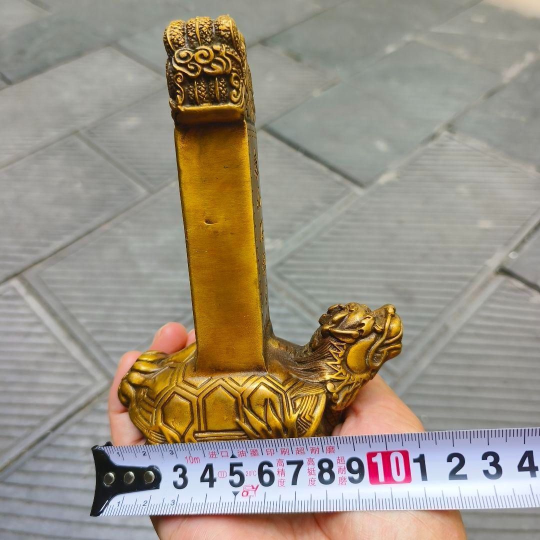 銅製 泰山石敢当 玄関 竜亀 吉祥 開運 辟邪 工芸品 置物