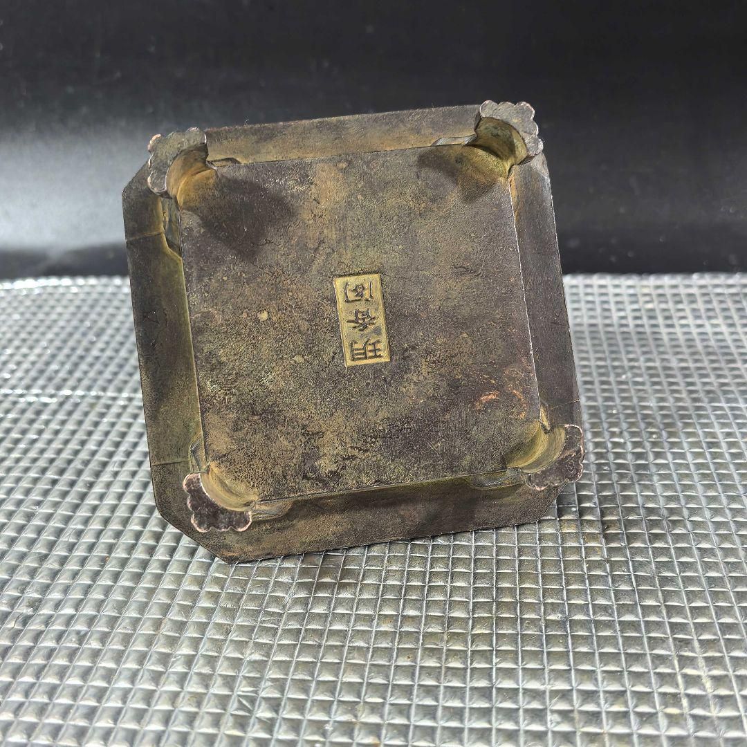 銅器 四神獣香炉 室内薫香炉 茶道具 香道具 装飾品 工芸品 置物 - メルカリ
