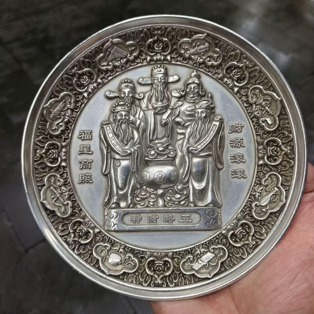 五路財神　督財府　金運　紋銀　偏財　鎮宅辟邪 開運風水招財 置物 工芸品 装飾品 五路財神 督財府 金運 紋銀 偏財 鎮宅辟邪 開運風水