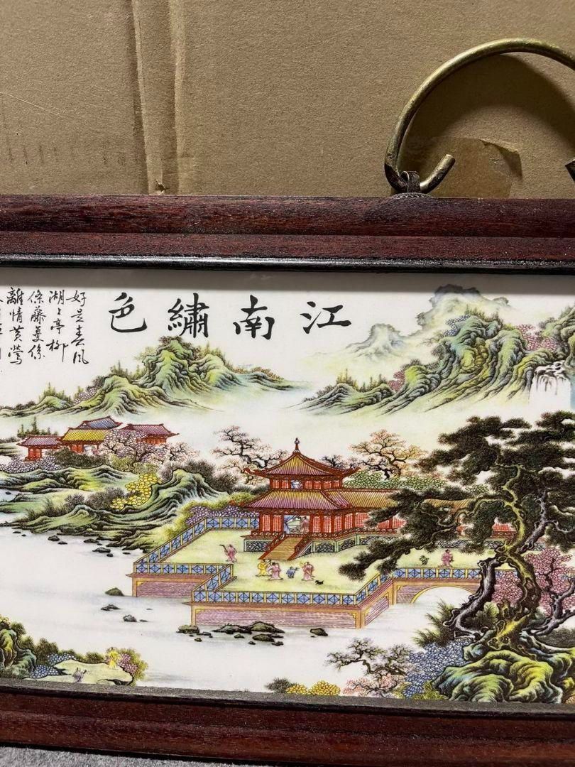 景徳鎮 陶板画 江南秀色 応接間 玄関 茶室 書斎 装飾品 工芸品 置物