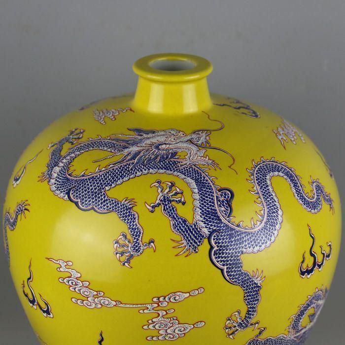 大清康煕黄地粉彩五龍紋梅瓶花瓶 景徳鎮 陶磁器 装飾品 現代工芸品