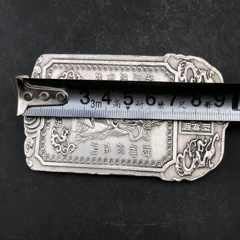 両面 財神令牌 鎮宅 辟邪 開運 風水 招財 銅製品 工芸品 置物 - メルカリ