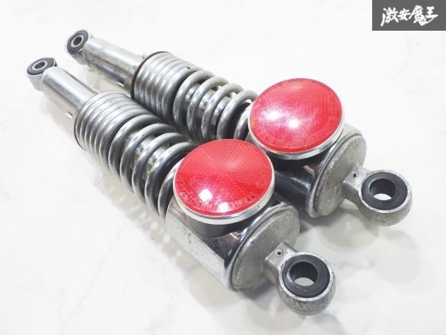 Kawasaki KH250純正サスペンション ☆使用OK/美品☆ KAWASAKI カワサキ 純正 KH250 KH400 ノーマル リア