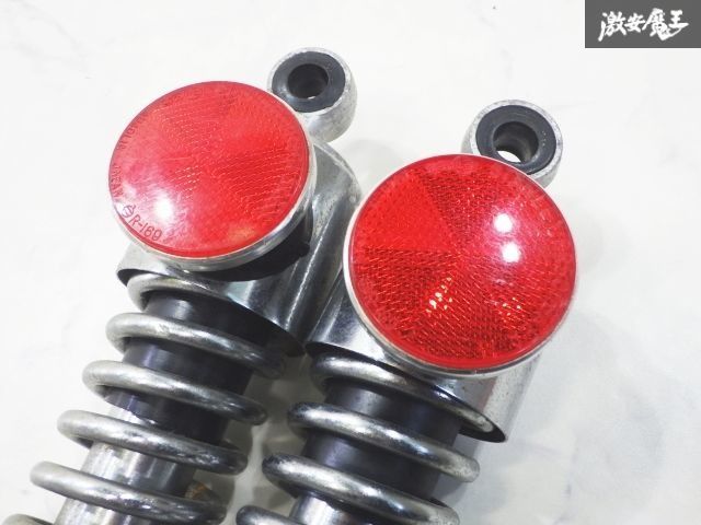 ☆使用OK/美品☆ KAWASAKI カワサキ 純正 KH250 KH400 ノーマル リア