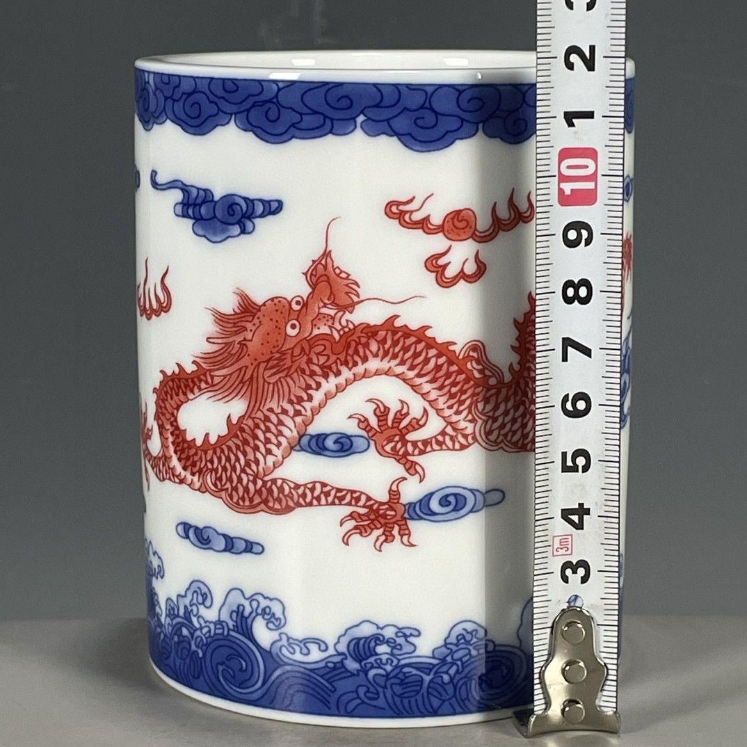 青花釉裏に紅龍紋の筆箱 書道具 文房具 工芸品 美術品 置物 - メルカリ