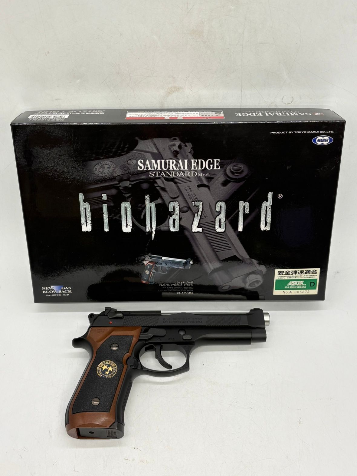 サムライエッジ STANDARD BIOHAZARD ガスガン SAMURAI EDGE BIOHAZARD ガスガン - メルカリ