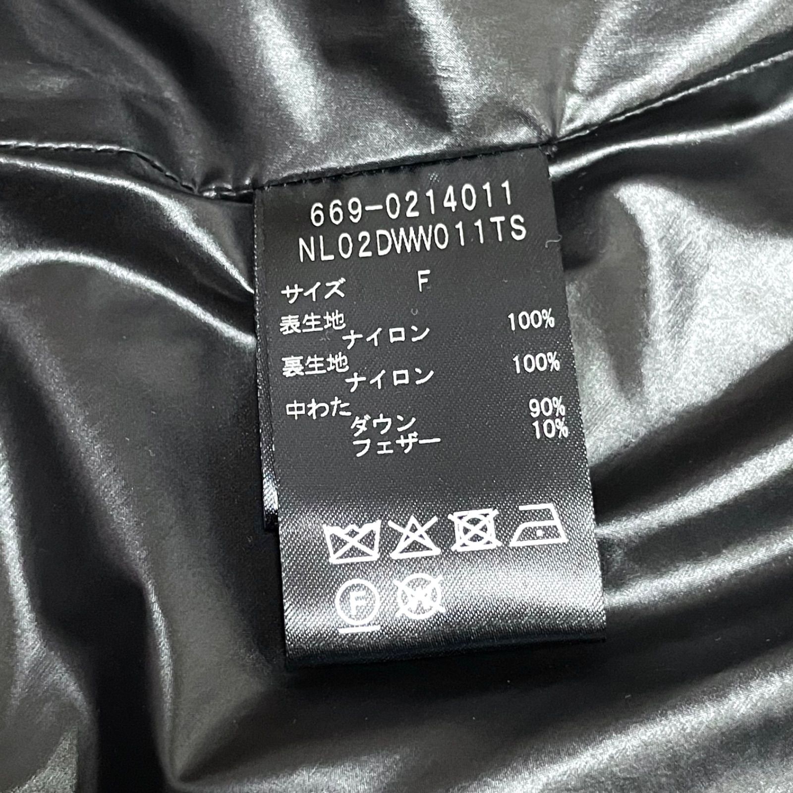 極美品✨ナノユニバース 西川ダウン スタンドカラーダウンポンチョ