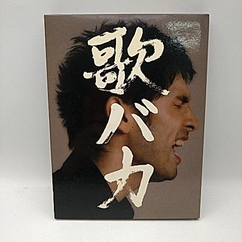 平井堅 Ken Hirai 10th Anniversary Complete Single Collection '95