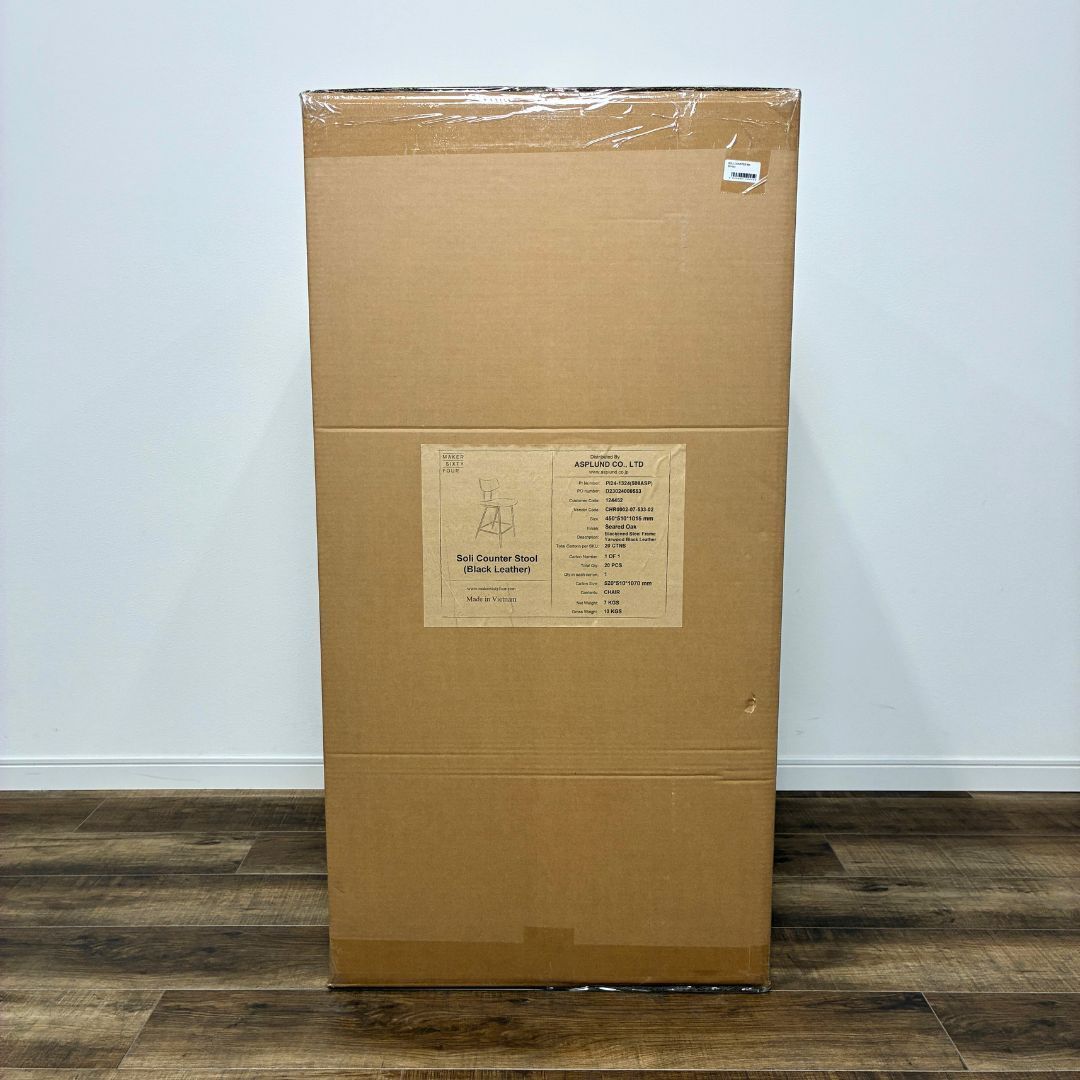 新品・未開封】ASPLUND SQUARE ROOTS SOLI COUNTER STOOL BLACK