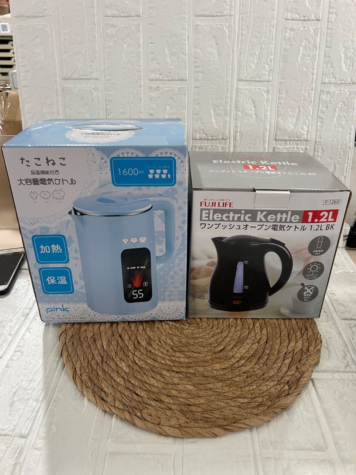 MEG様専用！鳥ケージ保温カバー！オーダーメイド！