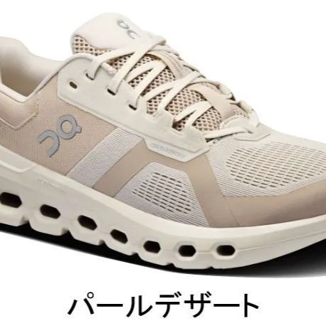 3足セット NIKE265 adidas255 adidas260 センチです 節約 3足セット NIKE265 adidas255 adidas260 センチです