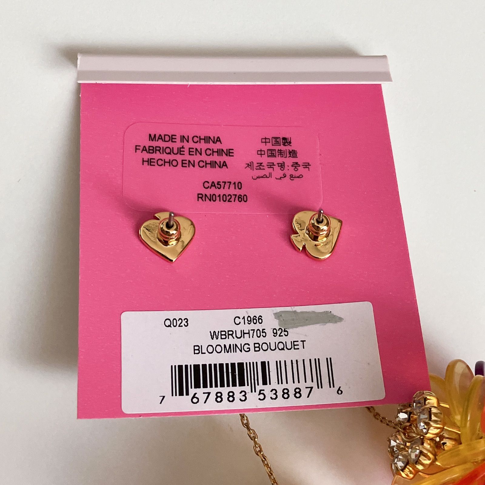 kate spade ケイトスペード フラワーブーケ ピアス - メルカリ