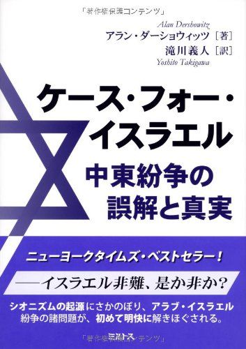 佐藤 歯科麻酔マニュアル | 歯科麻酔の通販 歯科衛生士テキスト 紀子