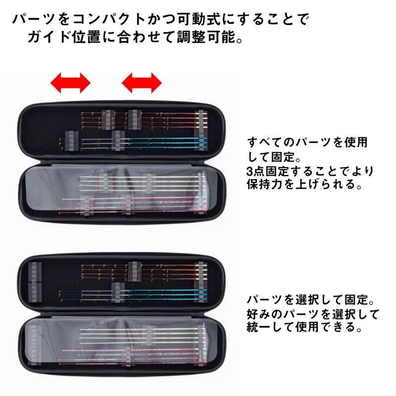 DAIWAクリスティア27sss先調子ssプロックス穂先ケース付き＋穂先2本 DAIWAクリスティア27sss先調子ssプロックス穂先ケース付き＋穂先2本