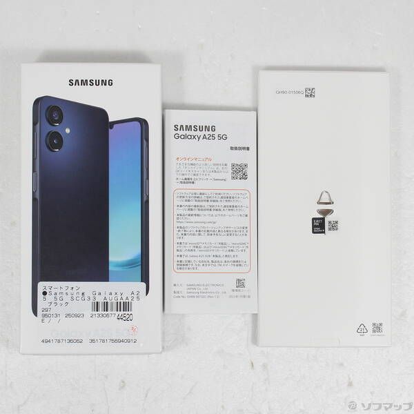 中古品〕 Galaxy A25 5G 64GB ブラック SCG33 au SIMフリー【276