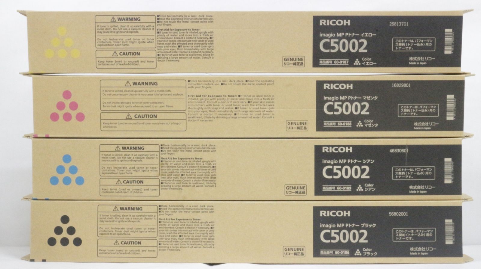 未使用 RICOH 純正 トナー C5002 4色（シアン・マゼンタ・イエロー