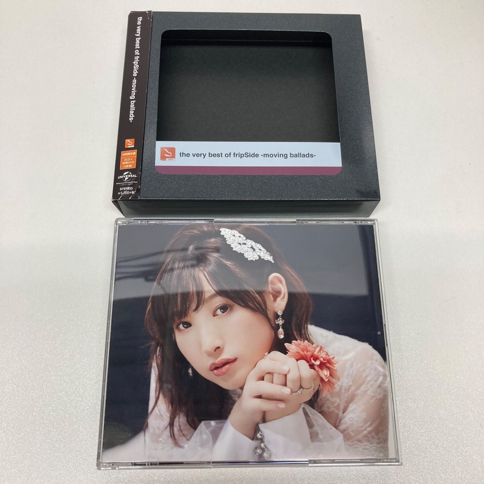 fripSide CD ベストアルバム legendary future セット Amazon連動購入