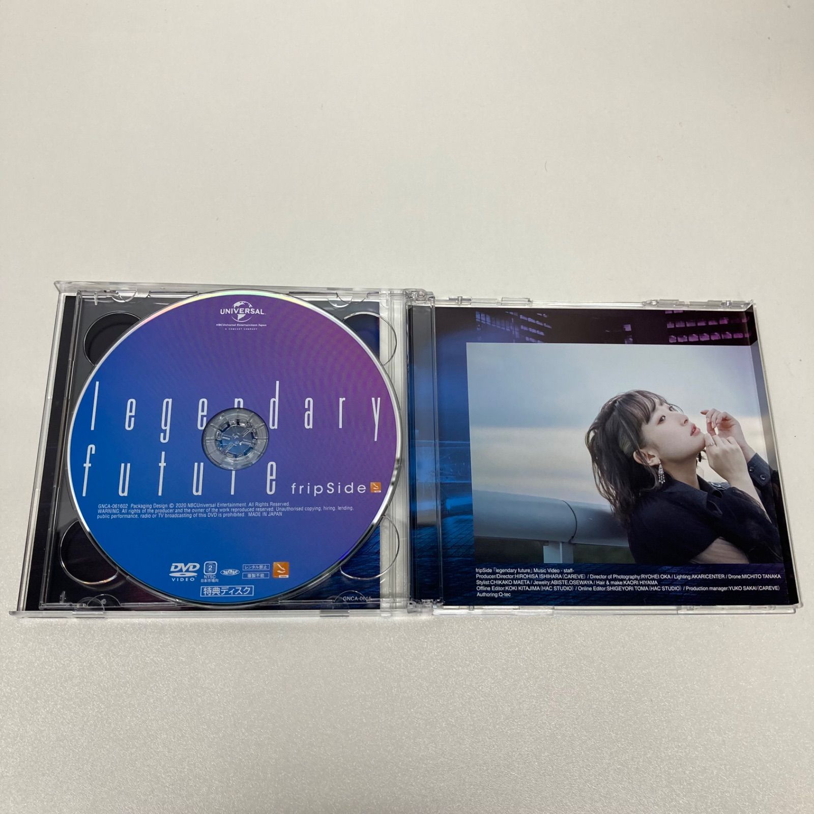 fripSide CD ベストアルバム legendary future セット Amazon連動購入