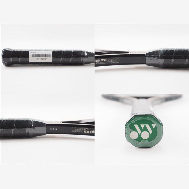 中古 テニスラケット ヨネックス レックスキング 22 (SL3) YONEX R-22