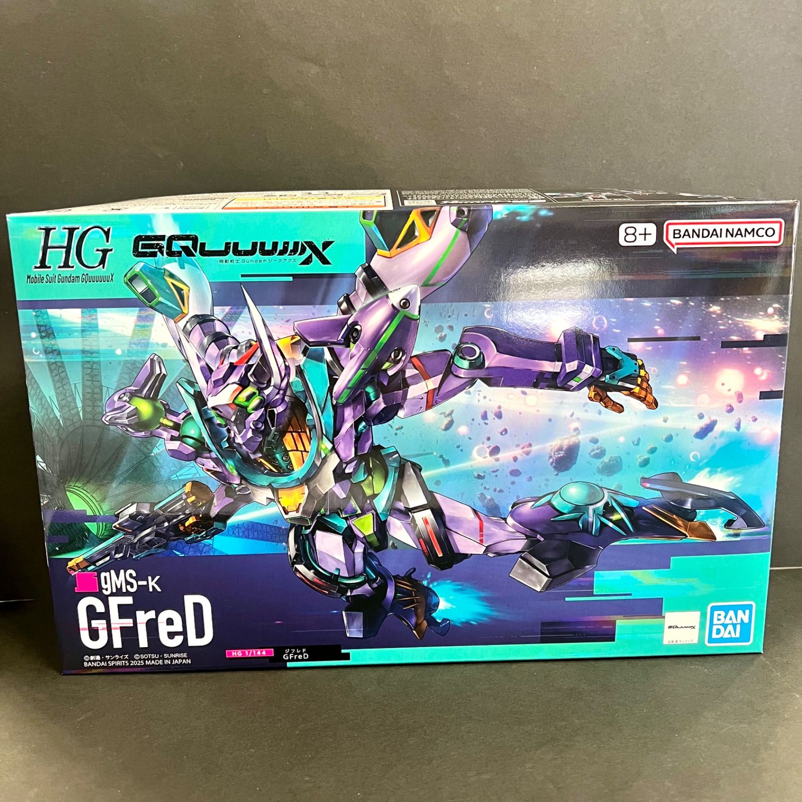 まとめセール！【送料込み】ガンプラ 4点セット ジフレド ジークアクス