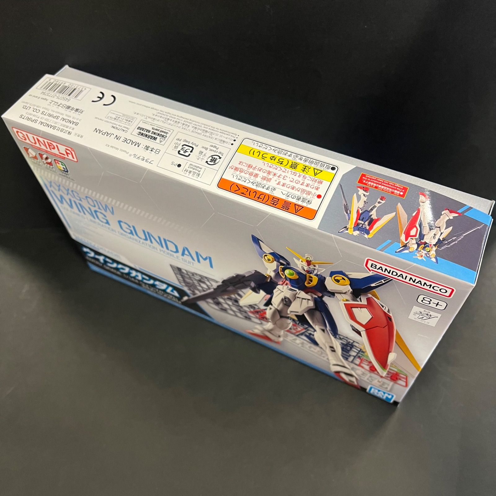 送料込み！】ガンプラ4点セット ジフレド ジークアクス ウイング