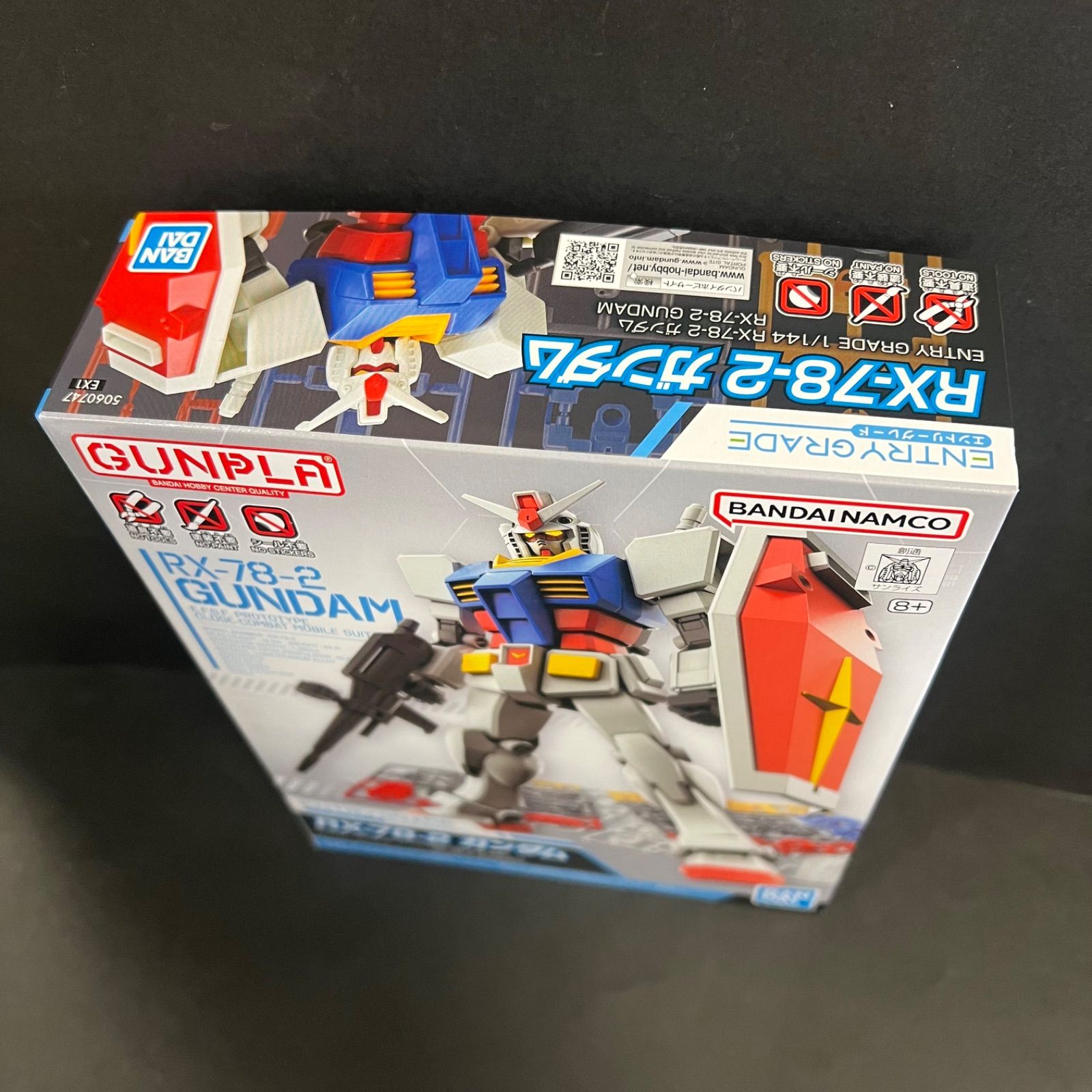 送料込み！】ガンプラ4点セット ジフレド ジークアクス ウイング