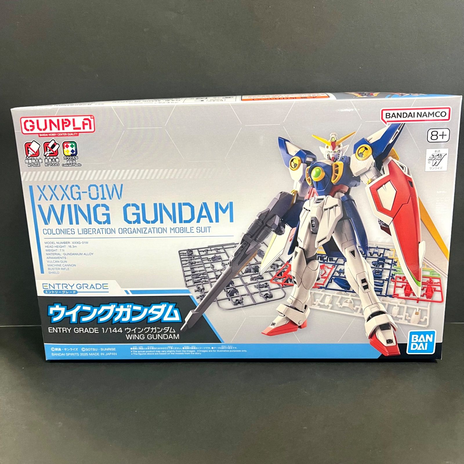 送料込み！】ガンプラ4点セット ジフレド ジークアクス ウイング