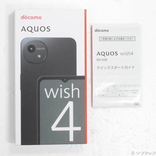 中古品〕 AQUOS wish4 64GB ブラック SH-52E docomo SIMフリー【349