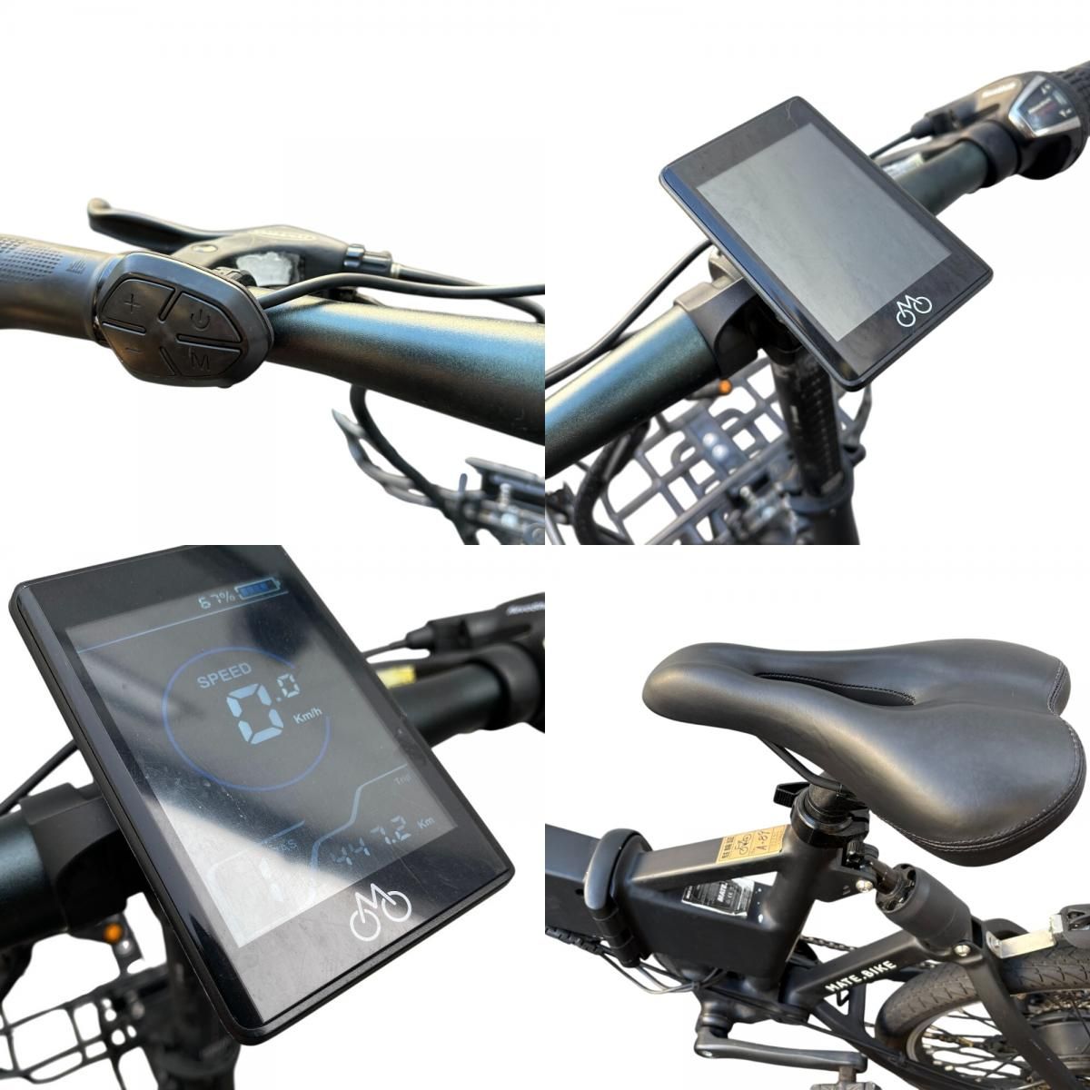 MATE.BIKE メイトバイク MATE City 250W-JP 電動アシスト自転車 変速