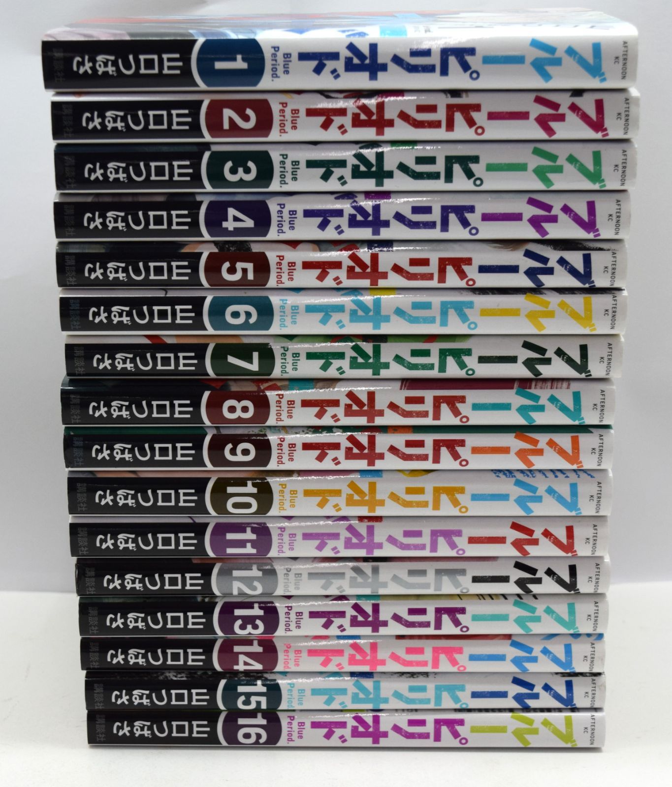 ブルーピリオド 1～16巻 全巻セット - メルカリ