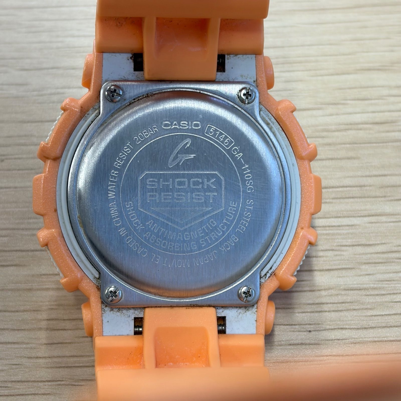 CASIO G-SHOCK Mat Metallic Series - メルカリ