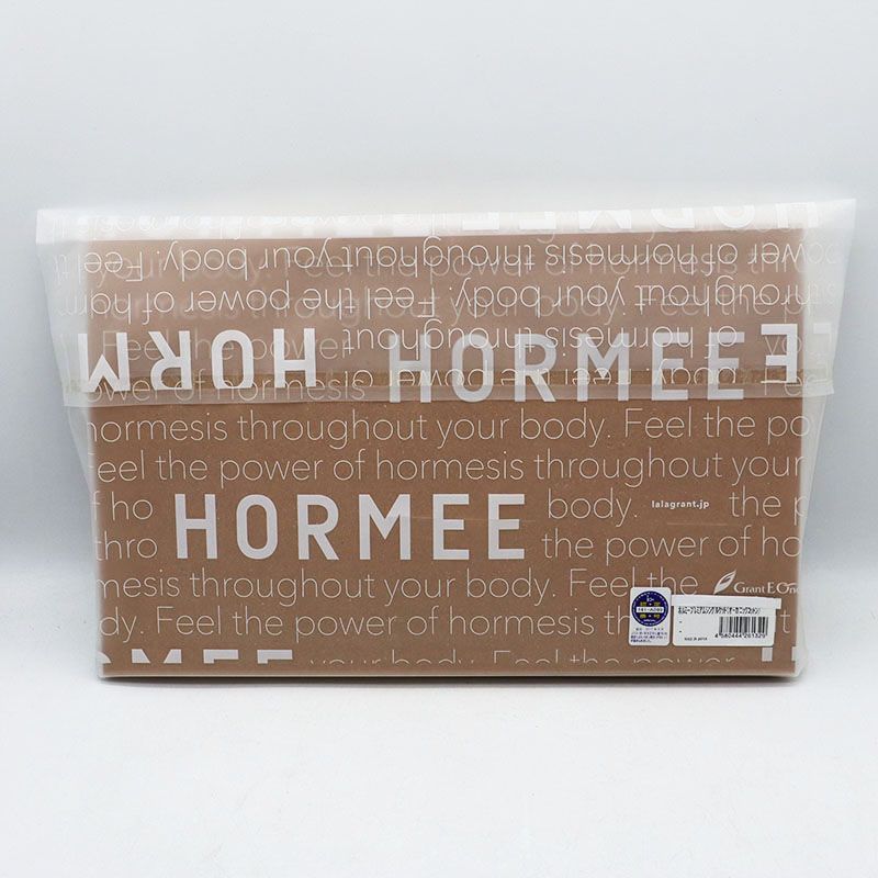 新品未開封 グラントイーワンズ ホルミープレミアムシングルケット (オーガニックコットン) MR7-11-131