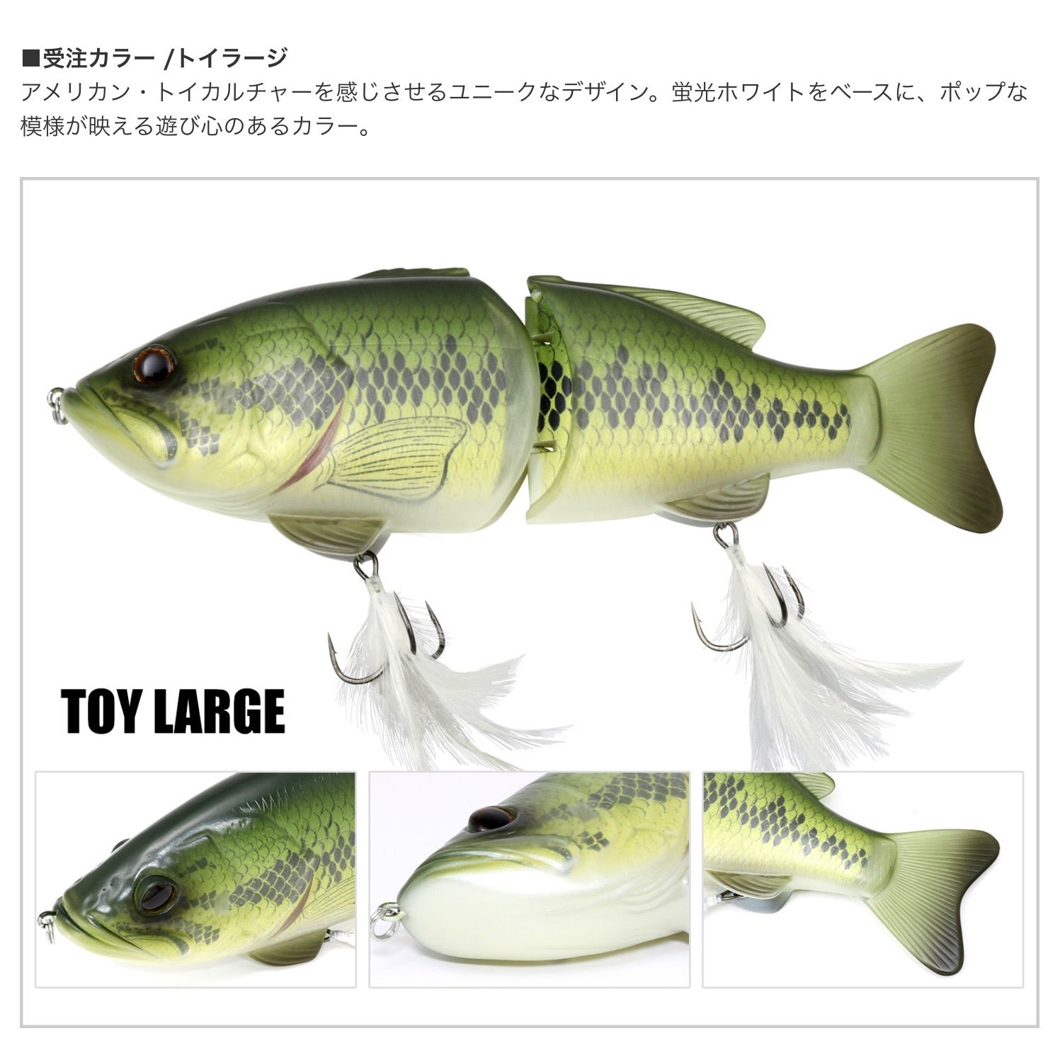 deps コードネームバス/SS - メルカリ