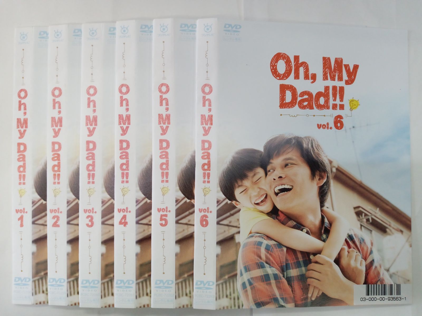 Oh My Dad!! 【全6巻セット】 U-56