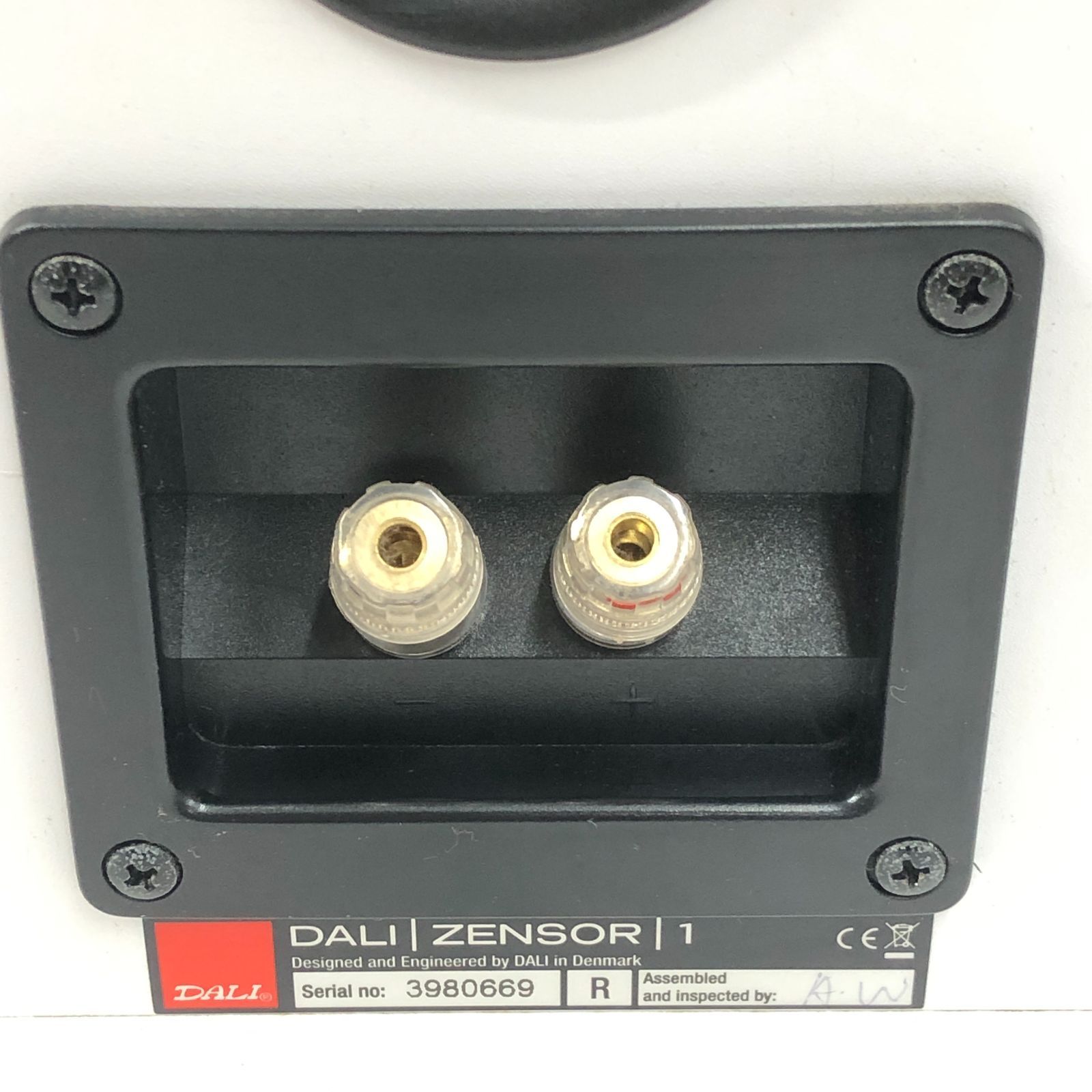 DALI ZENSOR 1 WLTD (ホワイト) ブックシェルフスピーカー ペア - メルカリ