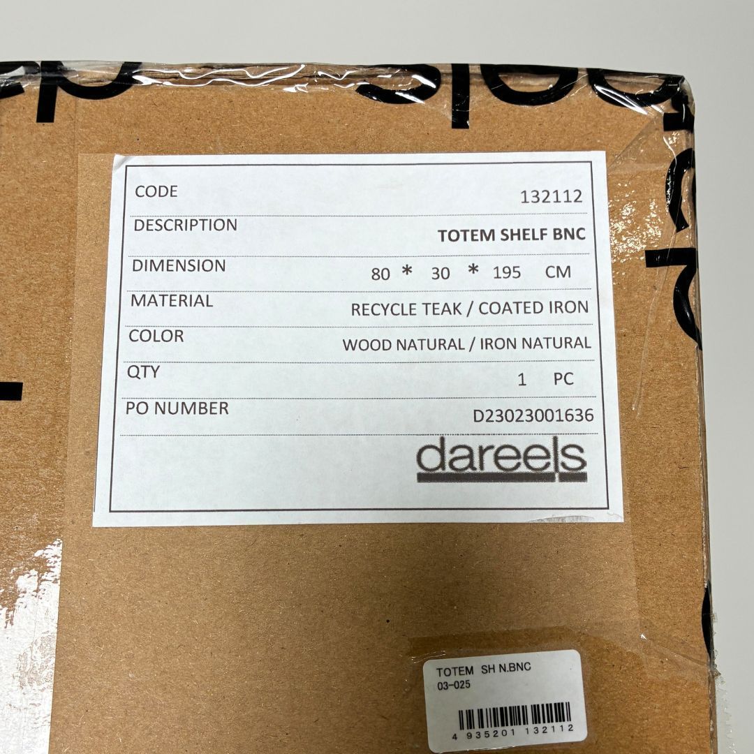 新品未使用・未開封】 ASPLUND dareels TOTEM SHELF アスプルンド