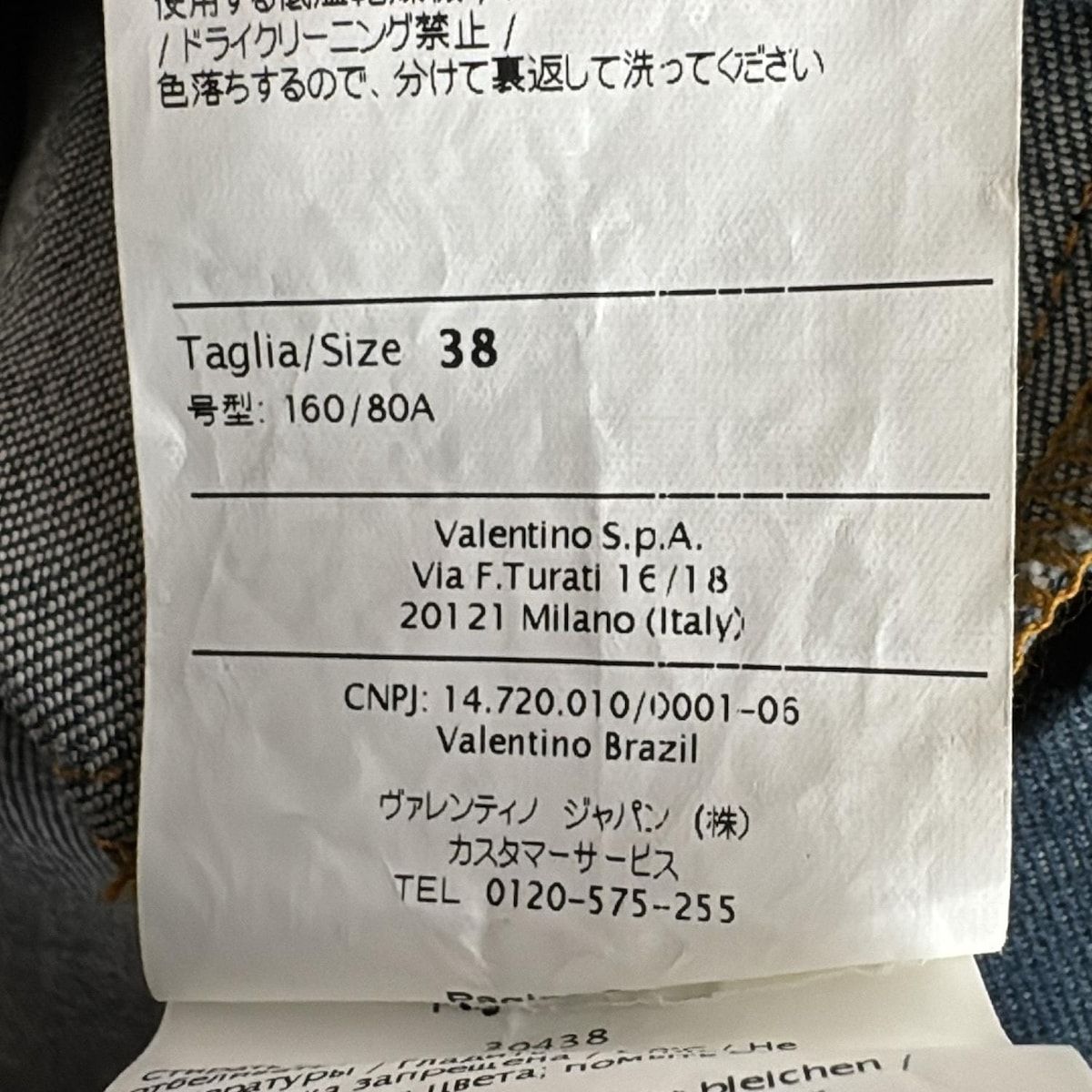 RED VALENTINO リボン　ワンピース　サイズ38 RED VALENTINO リボン ワンピース サイズ38