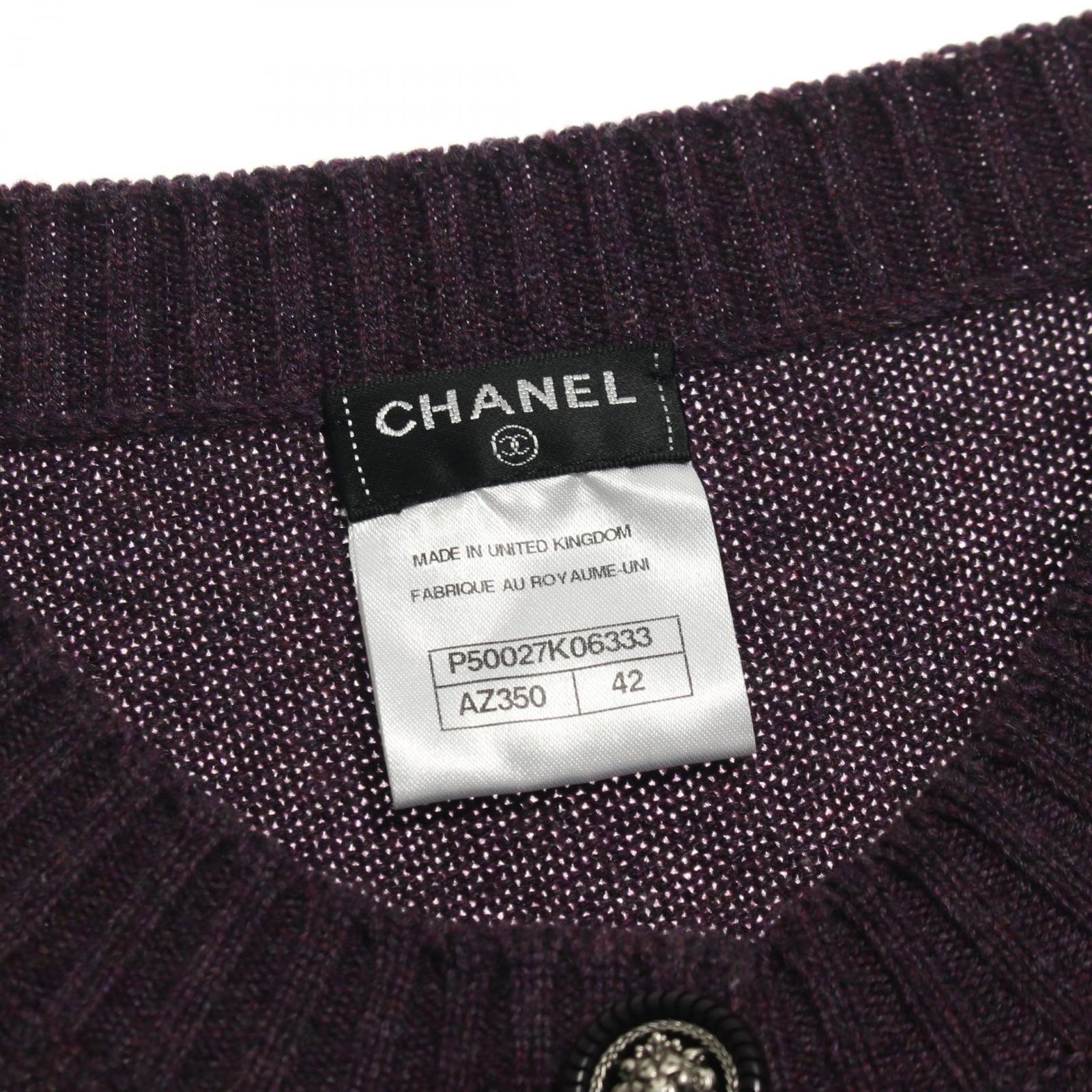 シャネル CHANEL カーディガン ココマーク ライオンボタン カシミヤ