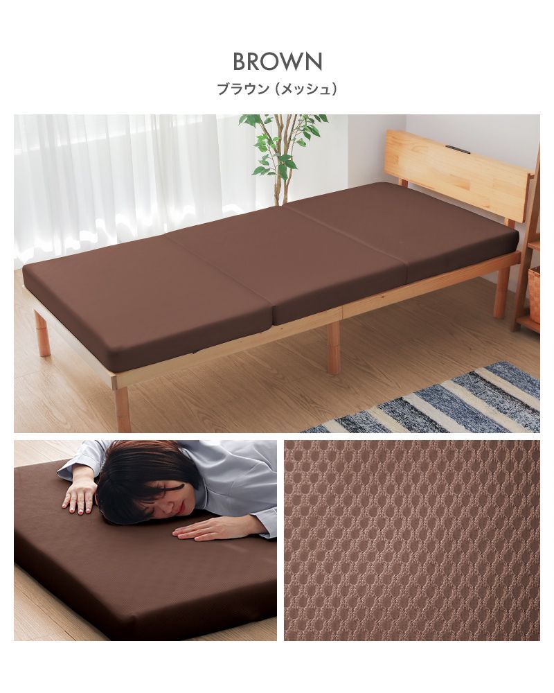 ダブル】マットレス 高反発 フラットタイプ 厚10cm 高反発マットレス