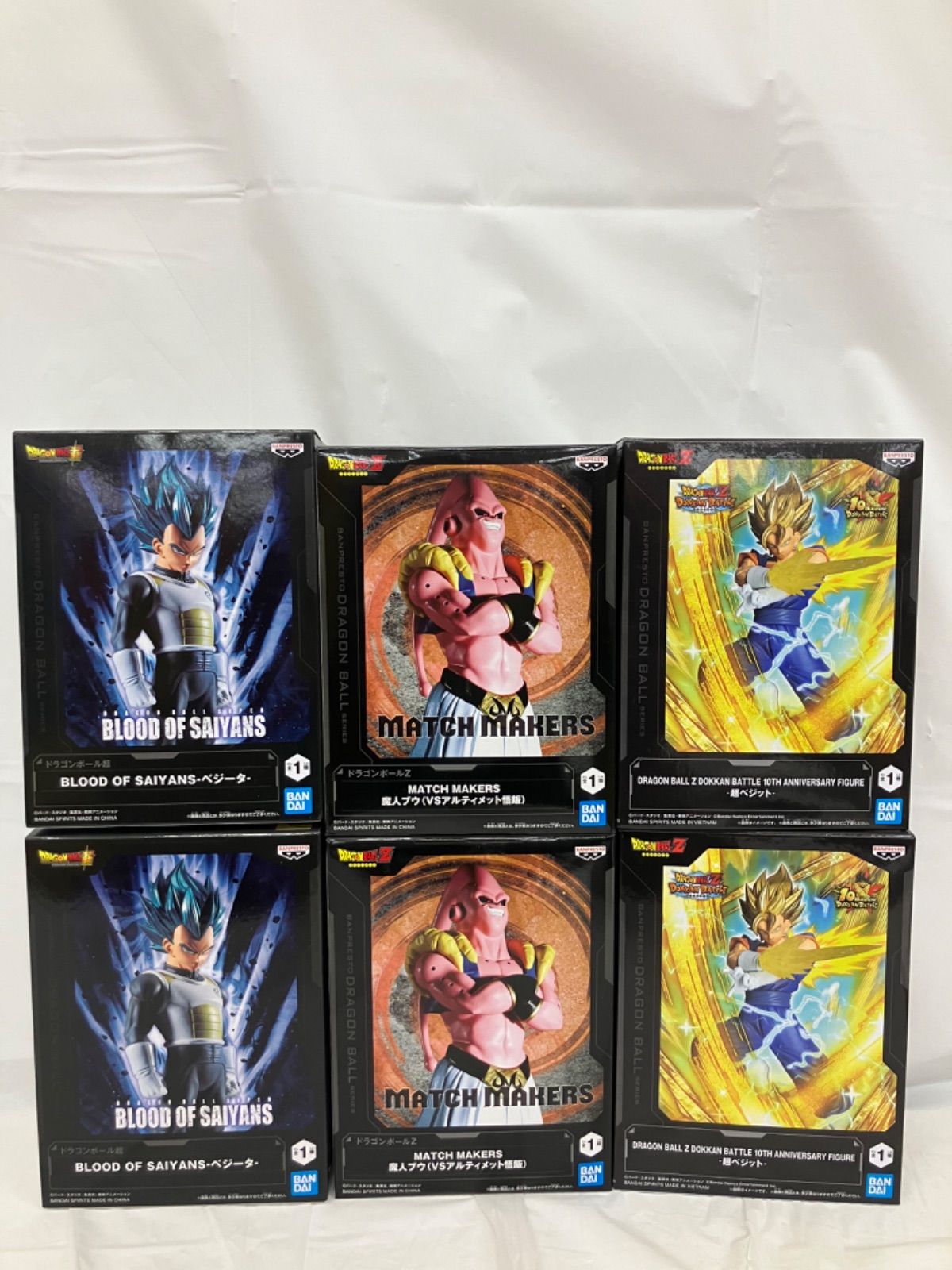 未開封 ドラゴンボールZ ドラゴンボール超 BLOOD OF SAIYANS ベジータ