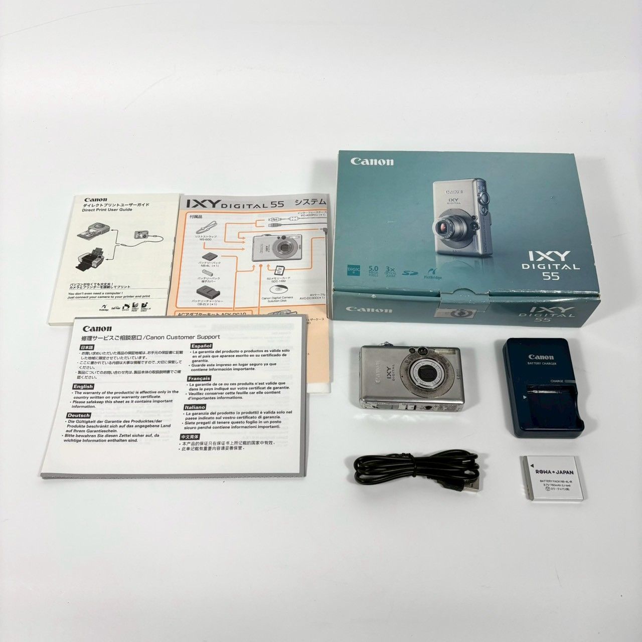 ジャンク品】 Canon キャノン IXY DIGITAL 55 コンパクトデジタル