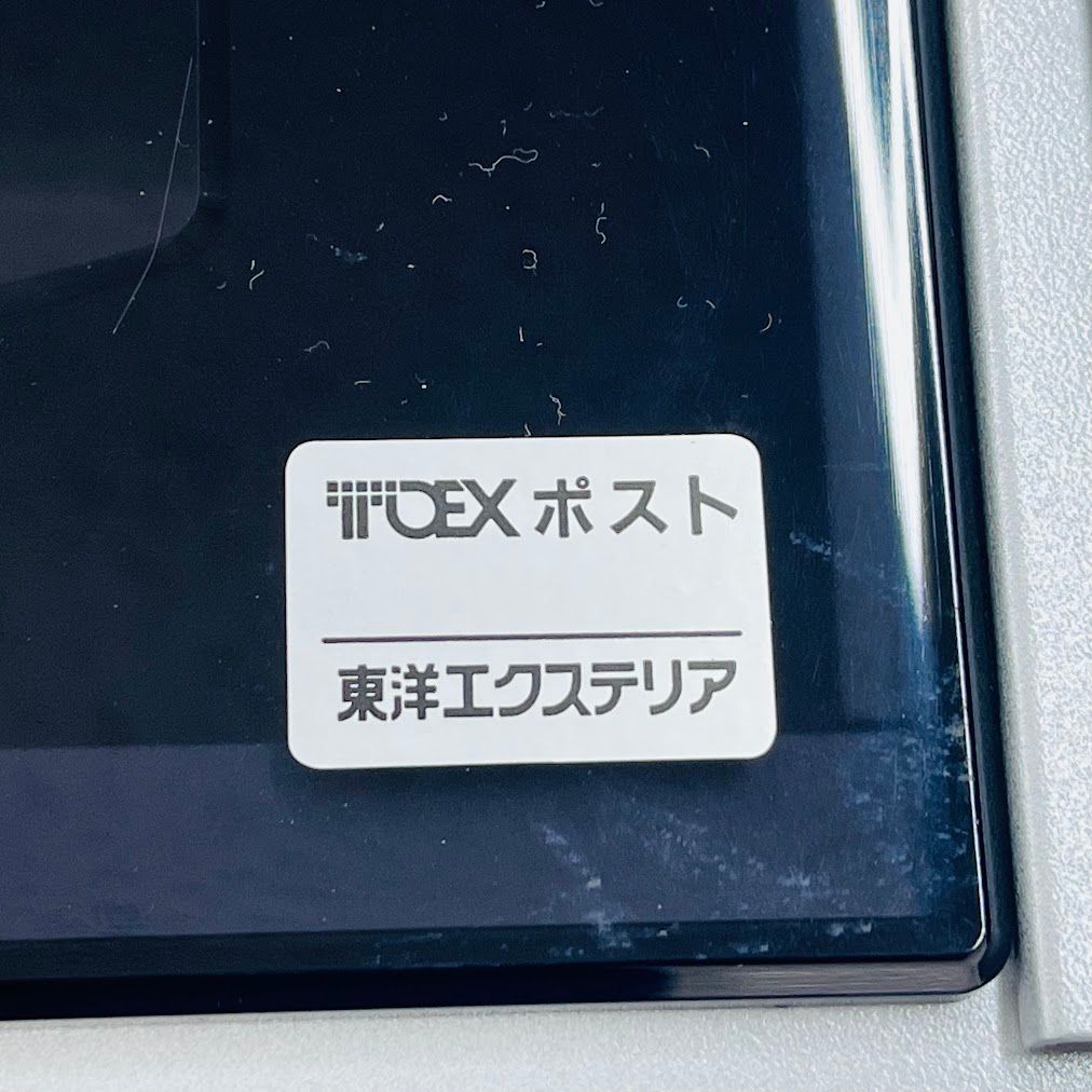 玄関・屋外収納 【新古】三協アルミ（旧東洋エクステリア） 郵便ポスト KA-5型 壁埋め込み メタリックシルバー（JMS）