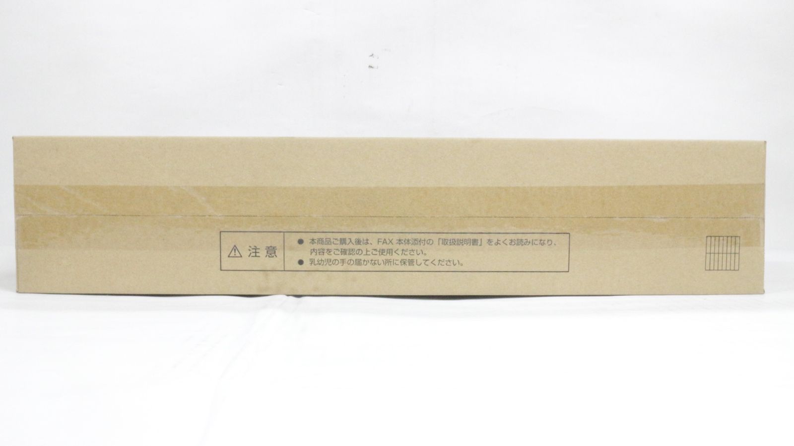 未使用 NTT西日本 純正 ドラムカートリッジ FAX-EP〈CT351104〉〈FX