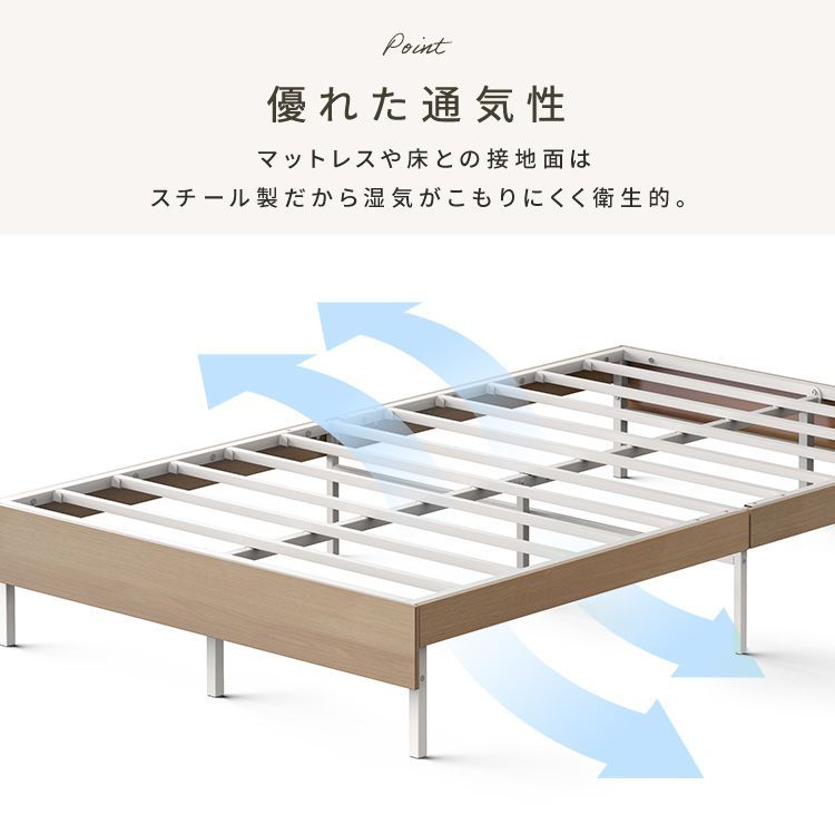 公式】ベッド セミダブル フレーム 頑丈 通気性 湿気対策 一人暮らし