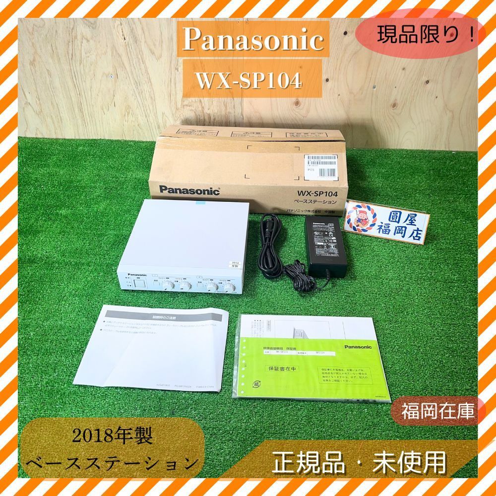 shiromanisシロマニコーヒードリップセット 漆黒のポタリス