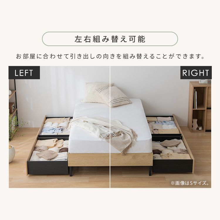 公式】ベッド ダブル フレーム 頑丈 通気性 湿気対策 二人暮らし 引越