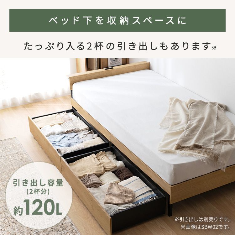 公式】ベッド ダブル フレーム 頑丈 通気性 湿気対策 二人暮らし 引越