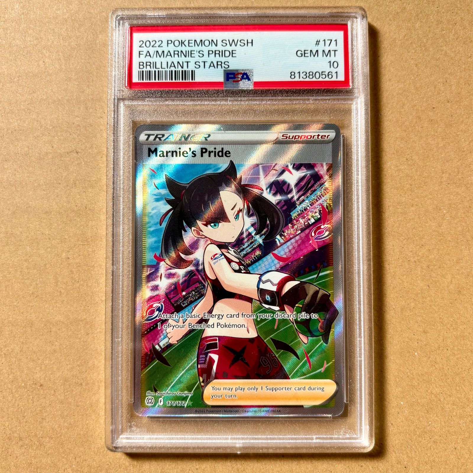 マリィのプライド　 英語　ARS10 ポケモンカード ポケモンカード マリィのプライド SR 英語 海外 PSA10 - メルカリ